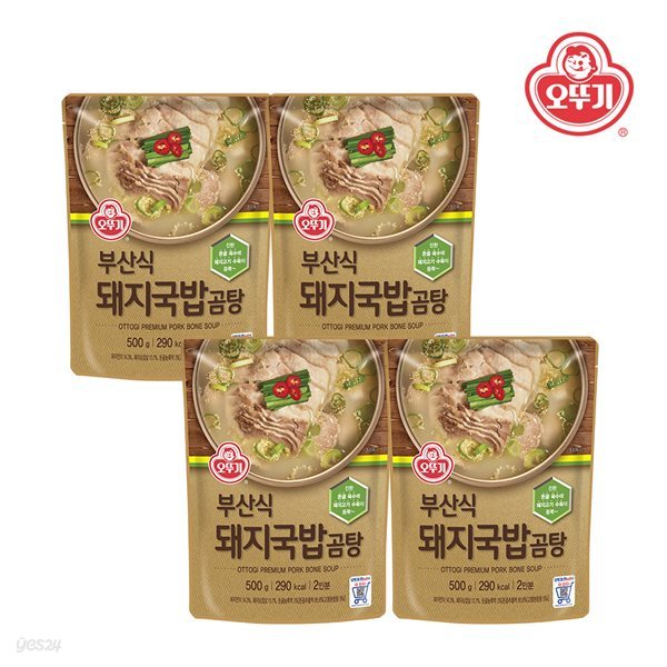 오뚜기 부산식 돼지국밥 곰탕 500g x 4개