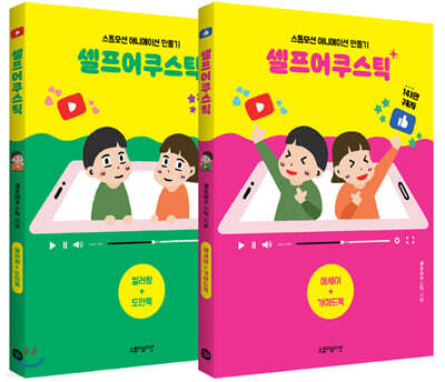 도서명 표기