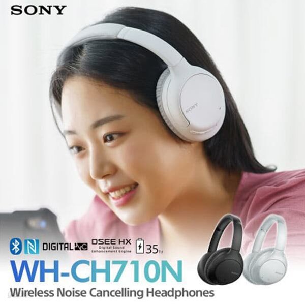 소니 WH-CH710N 노이즈캔슬링 블루투스 헤드폰