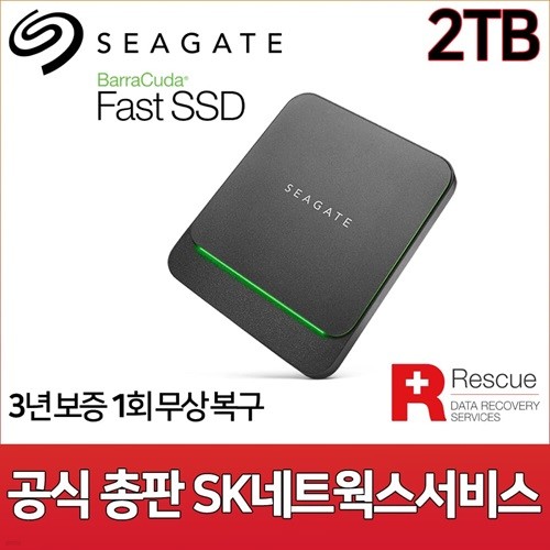 Ʈ Barracuda Fast +Rescue SSD 2TB [Seagate/USB-C/USB3.0/ʼ/ͺ]