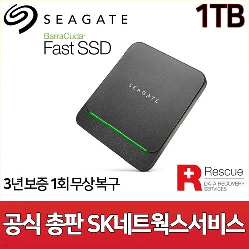 Ʈ Barracuda Fast +Rescue SSD 1TB [Seagate/USB-C/USB3.0/ʼ/ͺ]