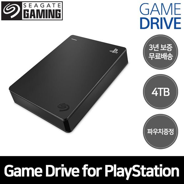 씨게이트 Game Drive For PlayStation 외장하드 4TB [Seagate공식총판/USB3.0/정품파우치]