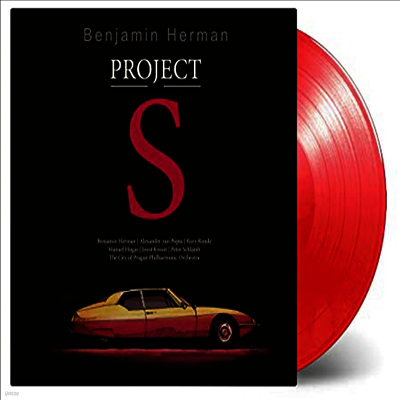 Benjamin Herman — Project S 앨범 커버