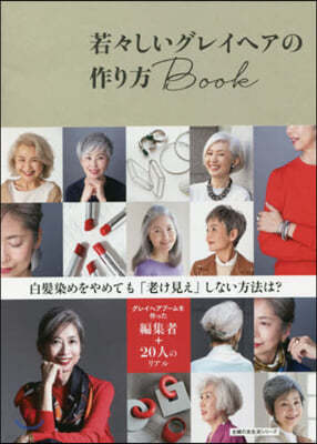 崪쫤ثª۰BOOK