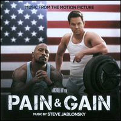 Steve Jablonsky - Pain & Gain (  ) (Soundtrack) (CD)