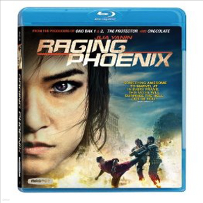 Raging Phoenix (¡ Ǵн) (ѱ۹ڸ)(Blu-ray) (2009)