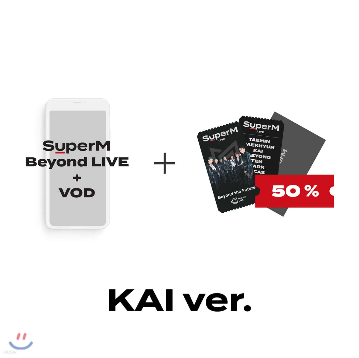 [KAI] SuperM Beyond LIVE +VOD관람권 + SPECIAL AR TICKET SET