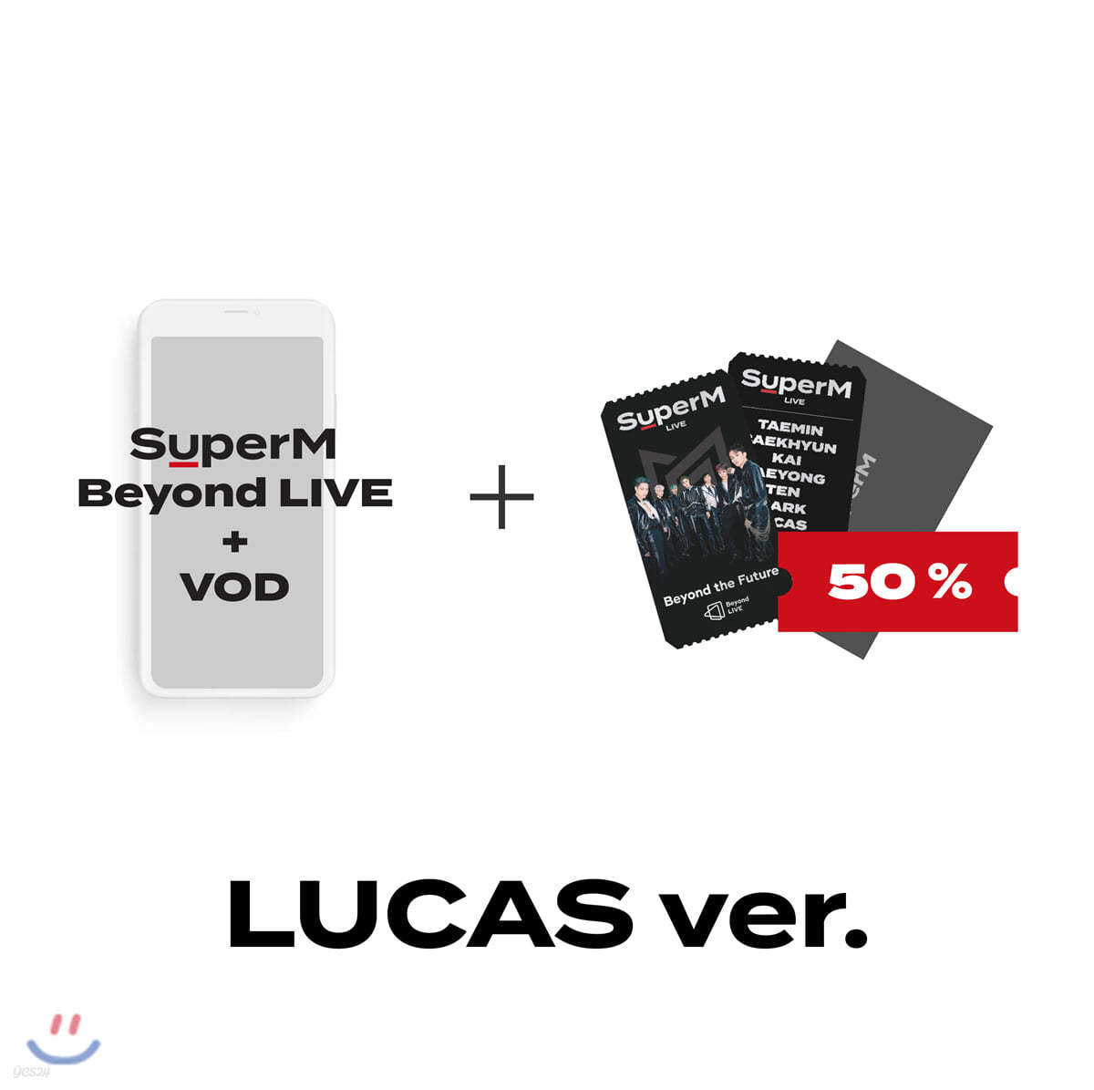 [LUCAS] SuperM Beyond LIVE +VOD관람권 + SPECIAL AR TICKET SET