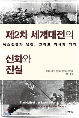 책 정보