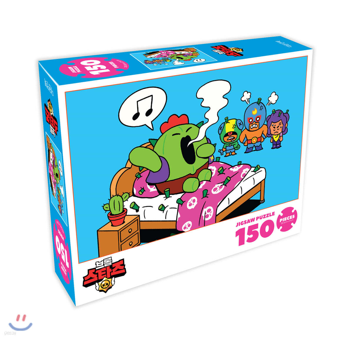 브롤스타즈 직소퍼즐 150피스 : 4 침대