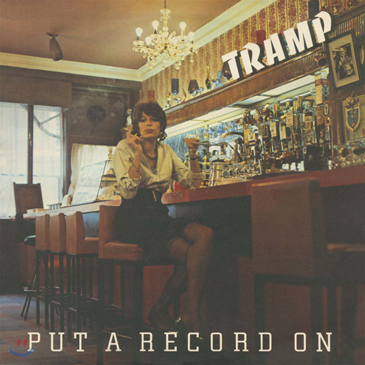 Tramp (트램프) - 2집 Put A Record On