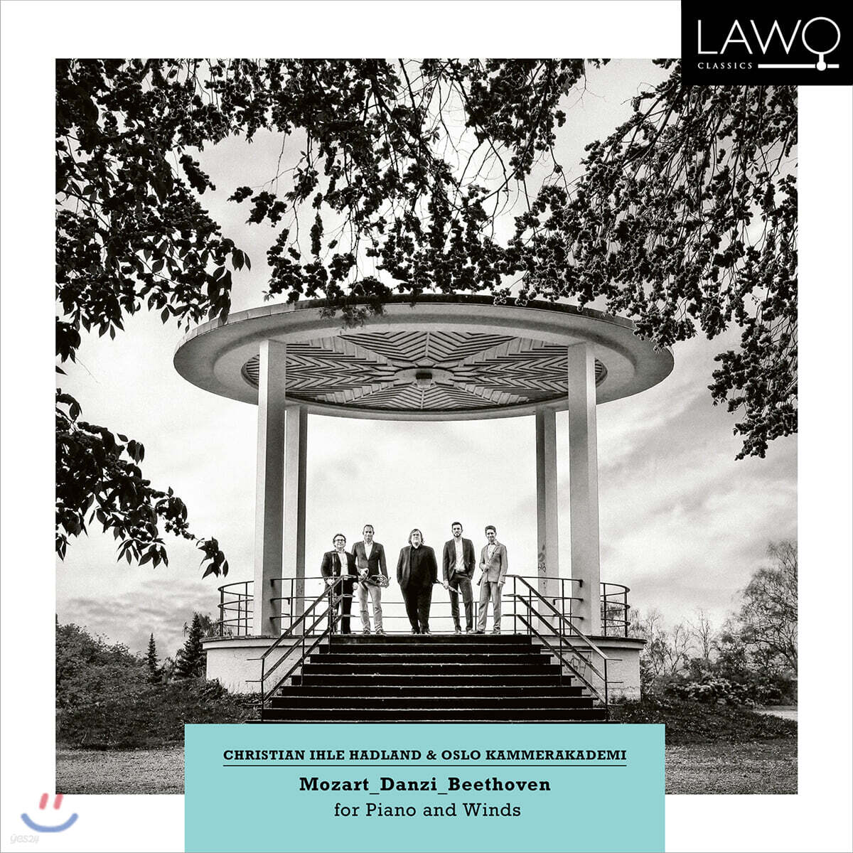 Christian Ihle Hadland 모차르트 / 프란츠 단치 / 베토벤: 피아노와 목관을 위한 실내악 (Mozart / Franz Danzi / Beethoven: For Piano and Winds)