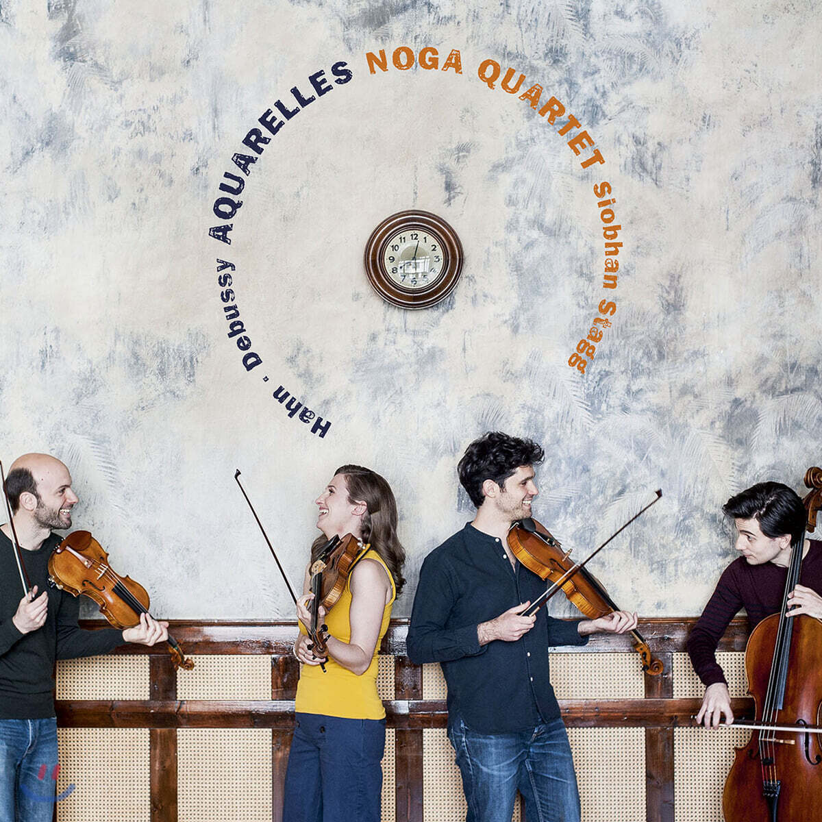 Noga Quartet 드뷔시 / 레날도 안: 현악 사중주 (Aquarelles - Debussy / Reynaldo Hahn: String Quartet)
