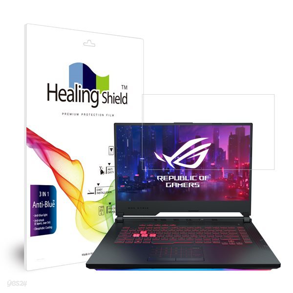 에이수스 ROG Strix G G531GT 블루라이트차단 액정보호필름