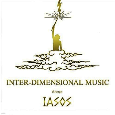 Iasos — Inter-Dimensional Music 앨범 커버