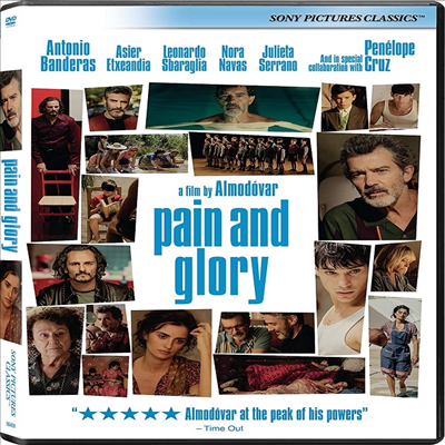 Pain And Glory (  ۷θ) (2019)(ڵ1)(ѱ۹ڸ)(DVD)
