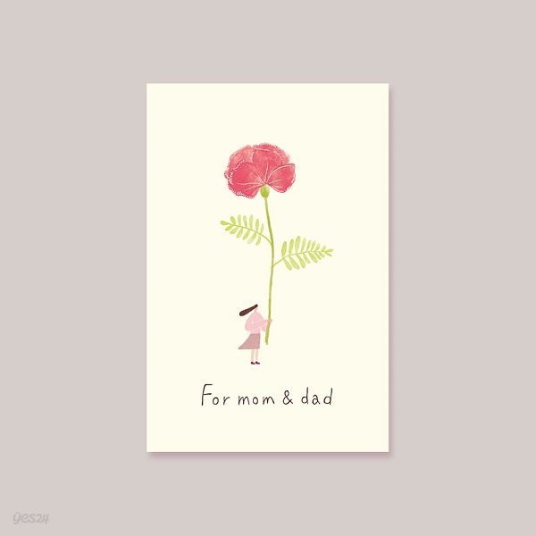[카드] For mom &amp; dad (girl) 캘리그라피카드