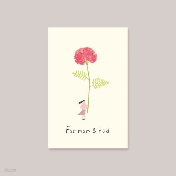 [카드] For mom & dad (girl) 캘리그라피카드