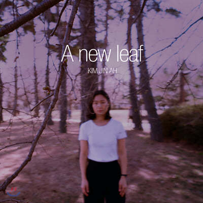  - A New Leaf