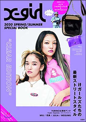 X-girl 2020 SPRING / SUMMER SPECIAL BOOK "CLEAR EDITION"