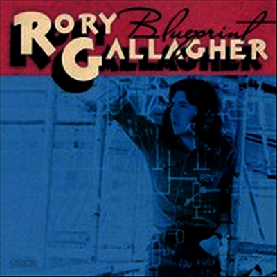 Rory Gallagher - Blueprint (LP)