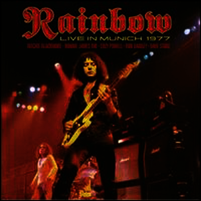 Rainbow — Live in Munich 1977 앨범 커버
