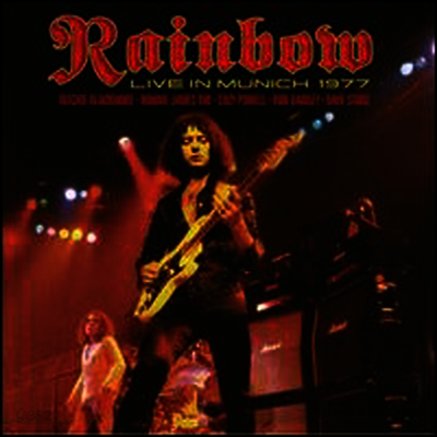 Rainbow - Live in Munich 1977 (2LP)