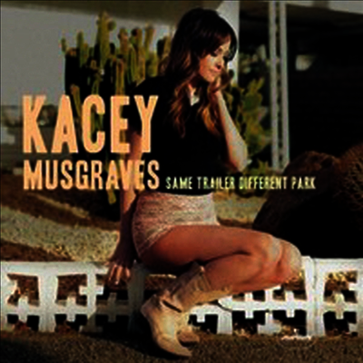 Kacey Musgraves — Same Trailer Different Park 앨범 커버