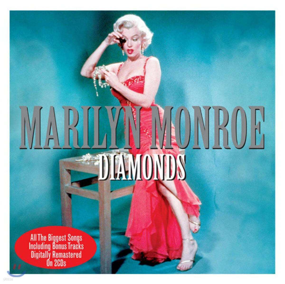 Marilyn Monroe (마릴린 먼로) - Diamonds