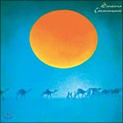 Santana — 4집 Caravanserai 앨범 커버