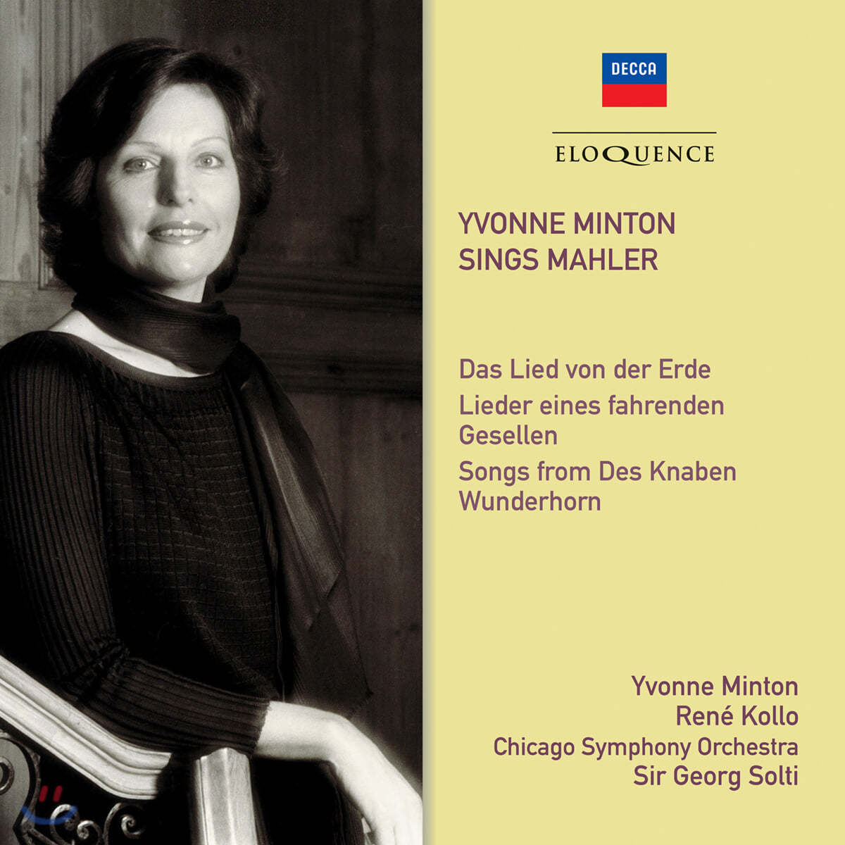 Yvonne Minton 말러: 성악 작품집 (Mahler: Songs from Des Knaben Wunderhorn)