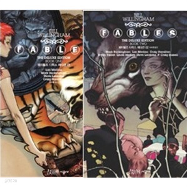 [중고샵]페이블즈 디럭스 에디션 1,2 전2권(Fables: Deluxe Edition Book One) - 예스24