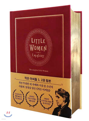 책 정보