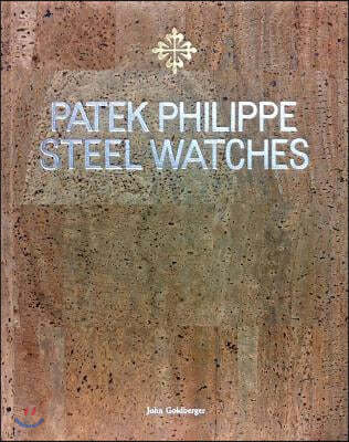 Patek Philippe Steel Watches