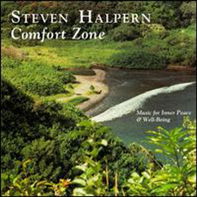 Steven Halpern - Comfort Zone (CD)
