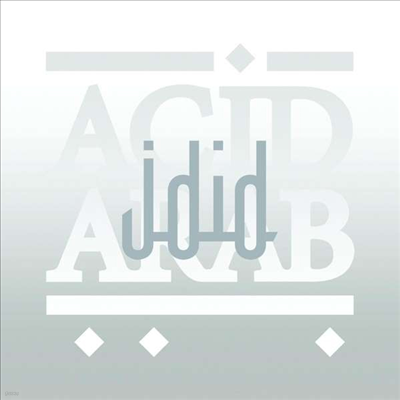 Acid Arab - Jdid (2LP)