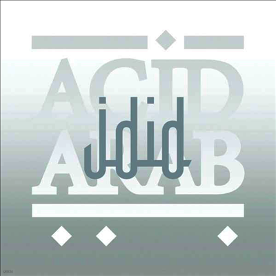 Acid Arab — Jdid 앨범 커버