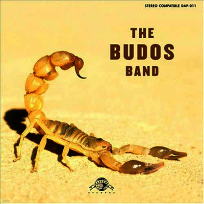 Budos Band — II 앨범 커버