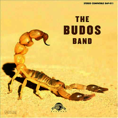 Budos Band - II (LP)