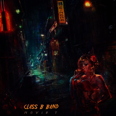 Class B Band — Movie T 앨범 커버