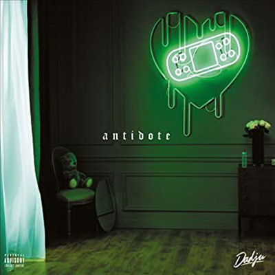 Dadju - Antidote (CD)