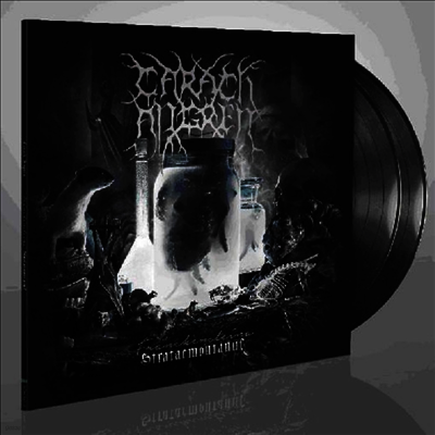 Carach Angren — Frankensteina Strataemontanus 앨범 커버