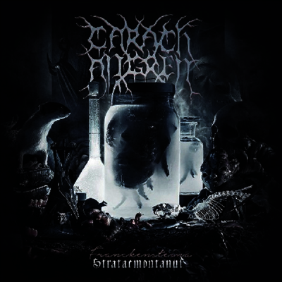 Carach Angren — Dance And Laugh Amongst The Rotten 앨범 커버