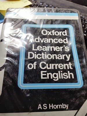 Oxford Advanced Learner''s Dictionary of Current English [English/Softcover] 