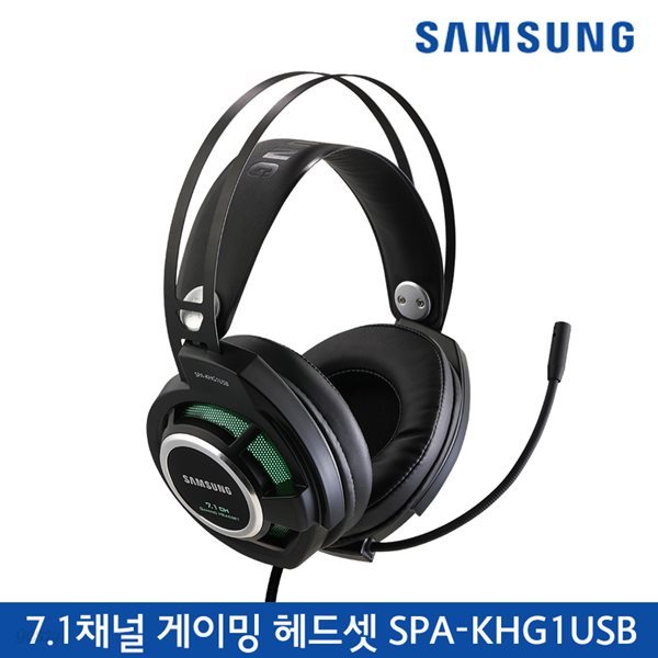 삼성전자 7.1채널 3D사운드 게이밍헤드셋 SPA-KHG1USB