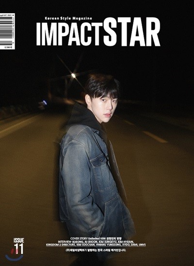 Ʈ Ÿ IMPACT STAR () : 5 [2020]