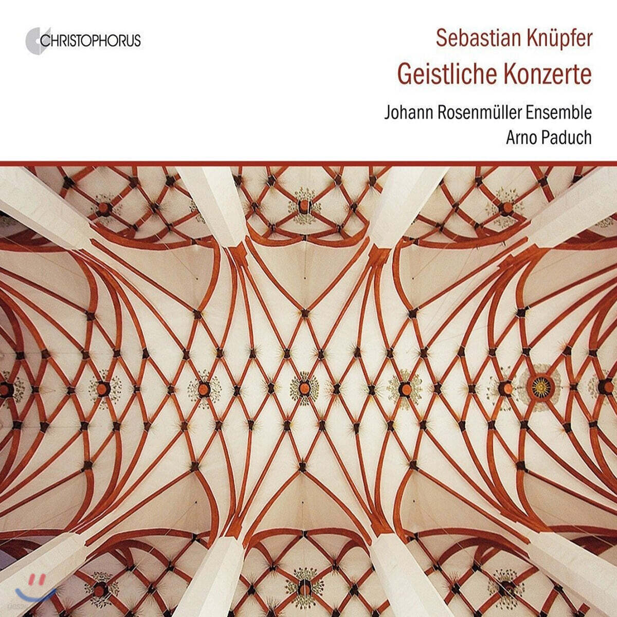 Arno Paduch 세바스찬 크뉘퍼: 종교 협주곡집 (Sebastian Kunpfer: Sacred Concertos)