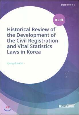 Historical Review of the Development of the Civil Registration and vital Statistics Laws in Korea