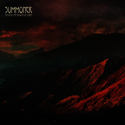 Summoner — Beyond The Realm Of Light 앨범 커버