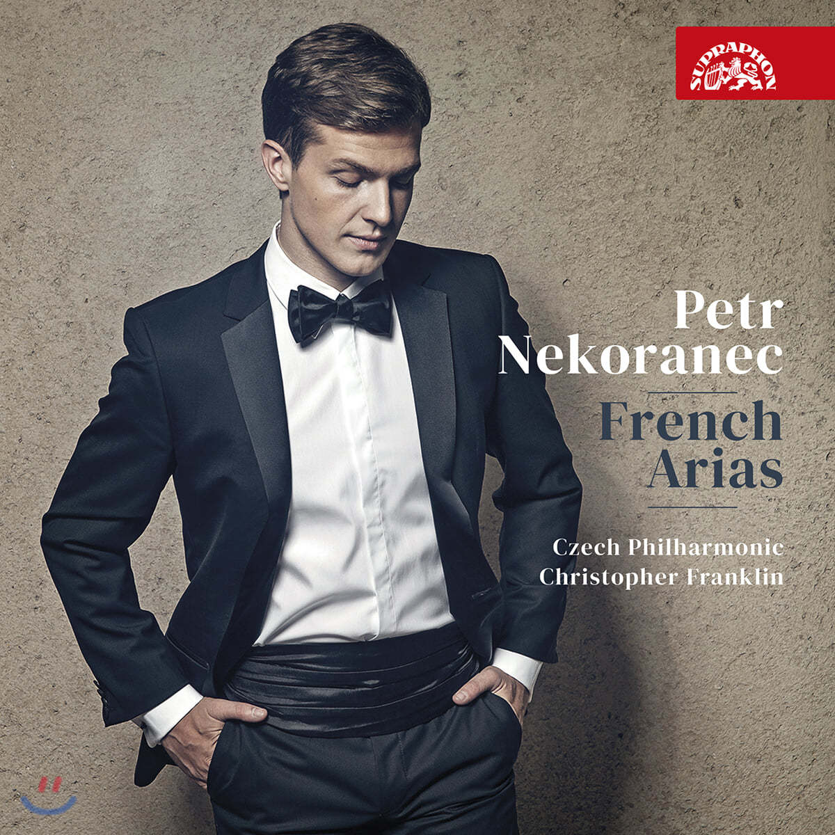 Petr Nekoranec 프랑스 오페라 아리아집 (French Arias)